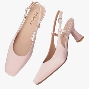 Elegant Blush Slingback Heels